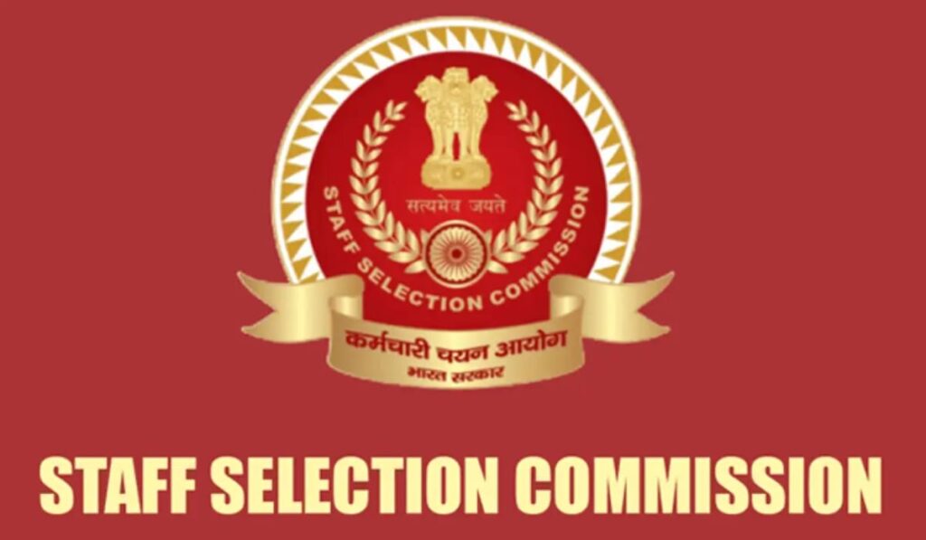 SSC 1